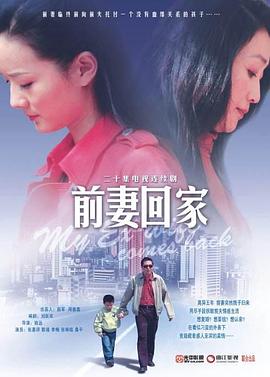 今宵难忘 封面图