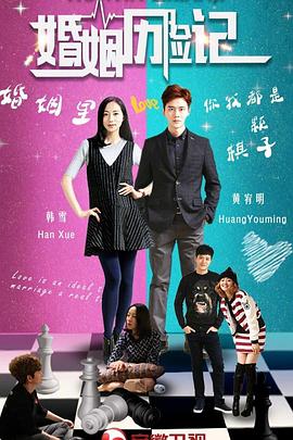 雨晴终有霁 封面图