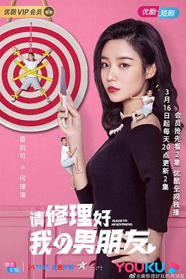 51区：中情局的机密文件 封面图