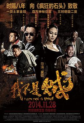 未经安排的青春 封面图