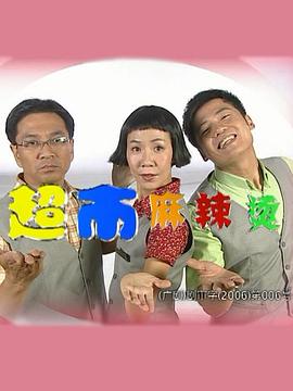 呼叫助产士 第十一季 封面图