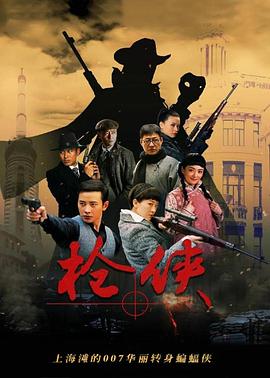 许你不二之臣 封面图