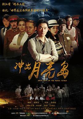 天知道我为什么这么爱你 封面图