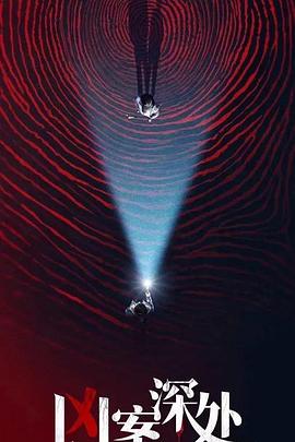 装娇弱伪纯善恶女上位 封面图