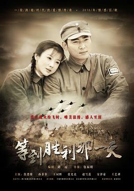 夜囚双凤 封面图