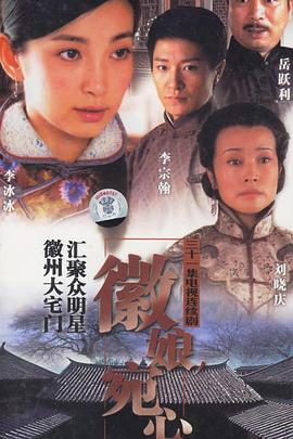 魔幻厨房 封面图